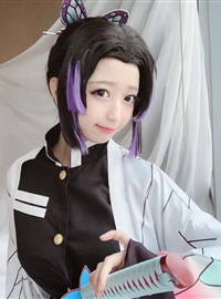 Cosplay real__yami1(31)